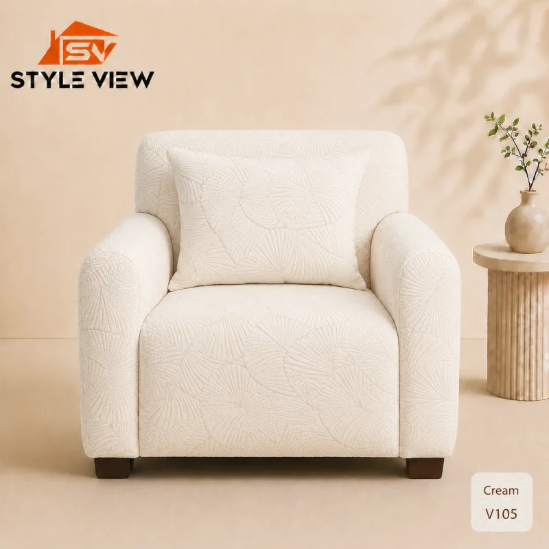 Fujian Jacquard Sofa Cover  - Cream (Leaf Design)