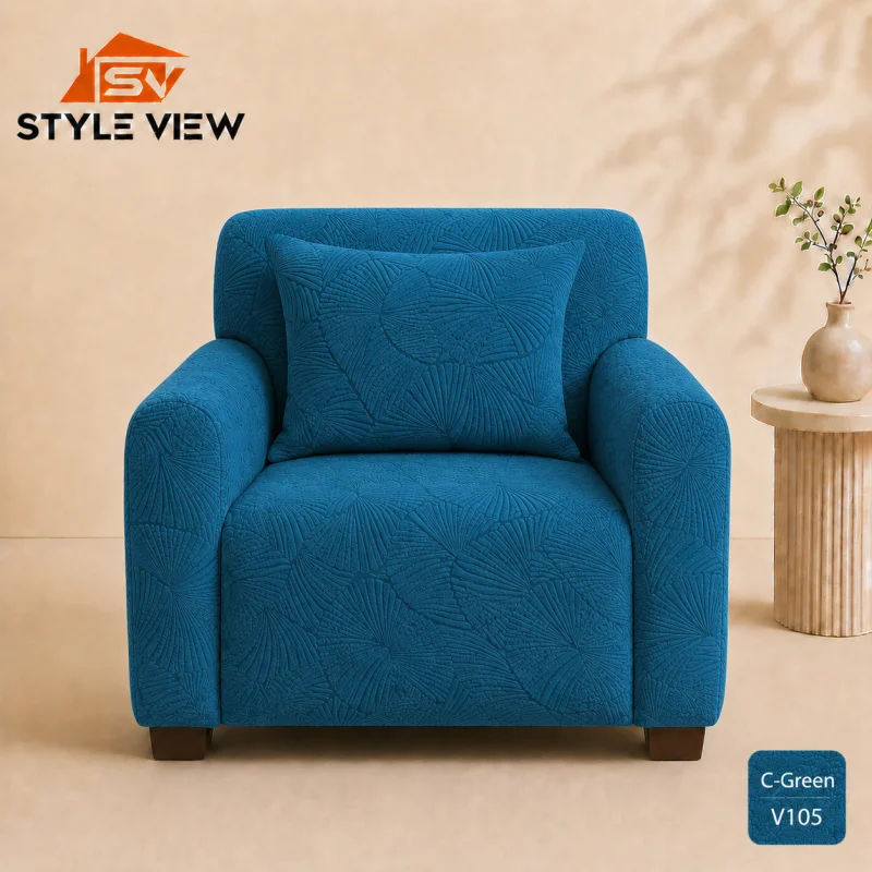 Fujian Jacquard Sofa Cover  - C Green (Leaf Design)